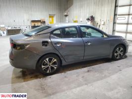 Nissan Sentra 2022 2 Nissan Sentra 2022 2