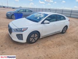 Hyundai IONIQ Hybrid - zobacz ofertę