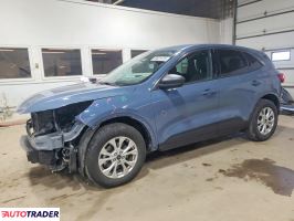 Ford Escape 2023 1