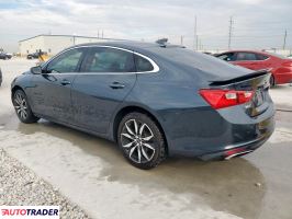 Chevrolet Malibu 2020 1