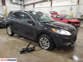 Ford Escape 2021 1