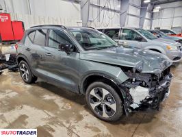 Volvo XC40 2026 2