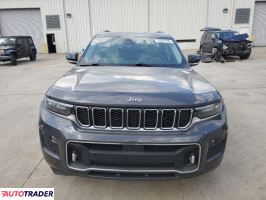 Jeep Cherokee 2021 5 Jeep Cherokee 2021 5