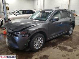 Mazda CX-5 2024 2 Mazda CX-5 2024 2