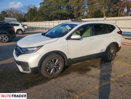 Honda CR-V - zobacz ofertę