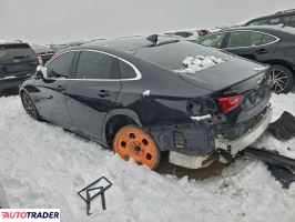 Chevrolet Malibu 2023 1