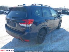 Subaru Forester 2020 2 Subaru Forester 2020 2
