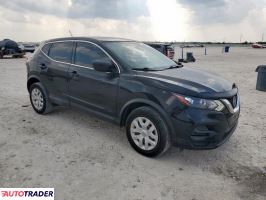 Nissan Rogue 2020 2 Nissan Rogue 2020 2