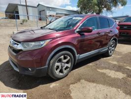 Honda CR-V 2019 1