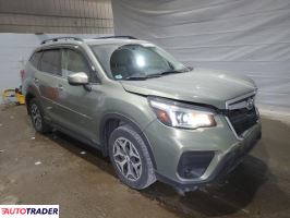 Subaru Forester 2019 2 Subaru Forester 2019 2
