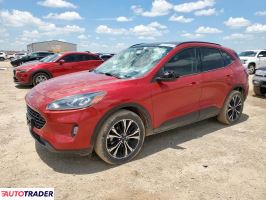 Ford Escape 2022 2 Ford Escape 2022 2
