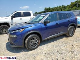 Nissan Rogue - zobacz ofertę