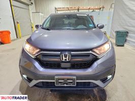 Honda CR-V 2021 1
