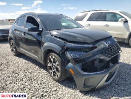 Hyundai Kona 2023 1 Hyundai Kona 2023 1