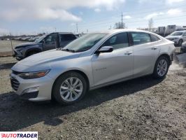 Chevrolet Malibu 2020 1 Chevrolet Malibu 2020 1