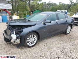 Chevrolet Malibu 2021 1 Chevrolet Malibu 2021 1