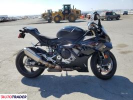 BMW S - zobacz ofertę