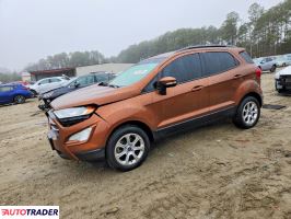 Ford EcoSport 2020 1