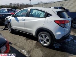 Honda HR-V 2020 1 Honda HR-V 2020 1