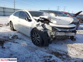 Chevrolet Malibu 2020 1 Chevrolet Malibu 2020 1