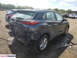 Hyundai Kona 2022 2 Hyundai Kona 2022 2