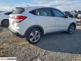 Honda HR-V 2022 1