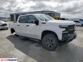Chevrolet Silverado 2020 6 Chevrolet Silverado 2020 6