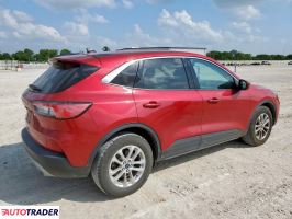 Ford Escape 2021 1