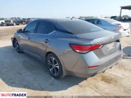 Nissan Sentra 2022 2 Nissan Sentra 2022 2