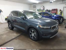 Volvo XC40 - zobacz ofertę