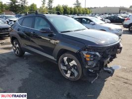 Hyundai Kona 2024 1 Hyundai Kona 2024 1