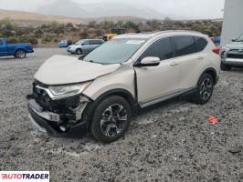 Honda CR-V 2019 1