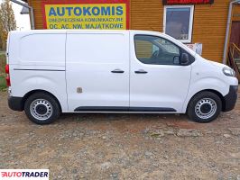 Citroen Jumpy 2022 1.5