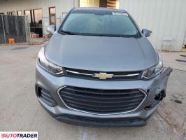 Chevrolet Trax 2020 1