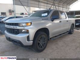 Chevrolet 1500 2022 2 Chevrolet 1500 2022 2