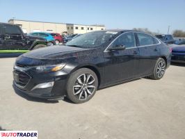 Chevrolet Malibu 2022 1 Chevrolet Malibu 2022 1