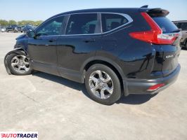 Honda CR-V 2019 1