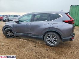 Honda CR-V 2022 1