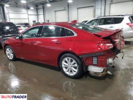 Chevrolet Malibu 2020 1