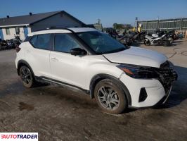 Nissan Pozostałe 2023 1