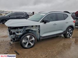 Volvo XC40 2026 2