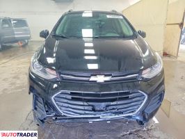 Chevrolet Trax 2020 1