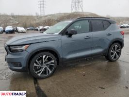 Volvo XC40 2022 2 Volvo XC40 2022 2