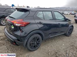 Nissan Pozostałe 2022 1