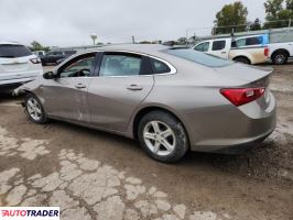 Chevrolet Malibu 2023 1