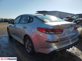 Kia Optima 2019 2 Kia Optima 2019 2