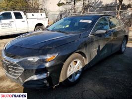 Chevrolet Malibu - zobacz ofertę