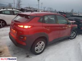 Hyundai Kona 2021 2 Hyundai Kona 2021 2