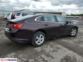 Chevrolet Malibu 2020 1 Chevrolet Malibu 2020 1