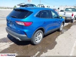 Ford Escape 2021 1 Ford Escape 2021 1